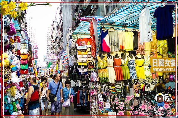 cho-quy-ba-hong-kong