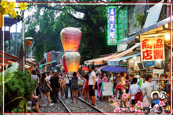 tour-du-lich-dai-loan-tet-nguyen-dan-6n5d-7