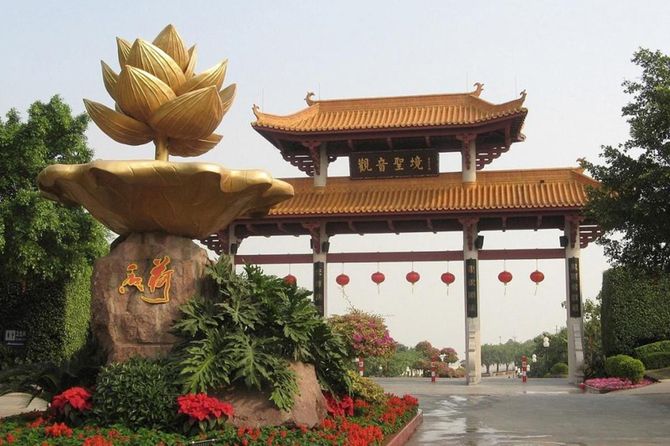 tour-trung-quoc