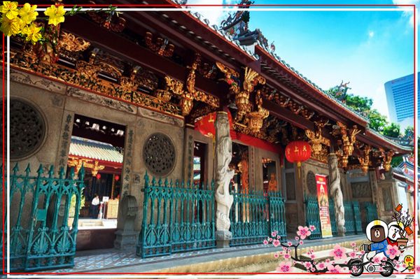 chua-thian-hock-keng
