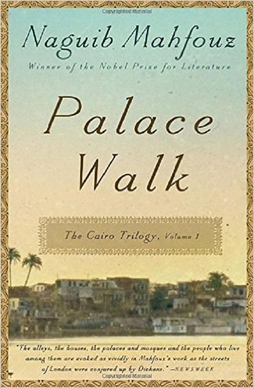 palace-walk