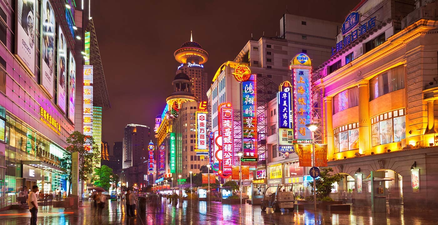 Phố Nam Kinh - Nơi được mệnh danh “Trung Hoa Đệ Nhất Lộ”