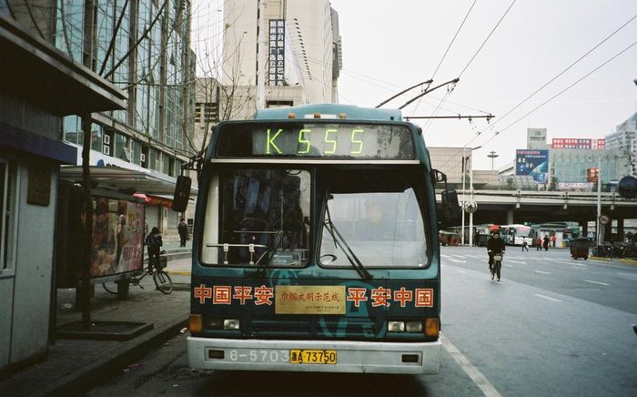 xe-bus