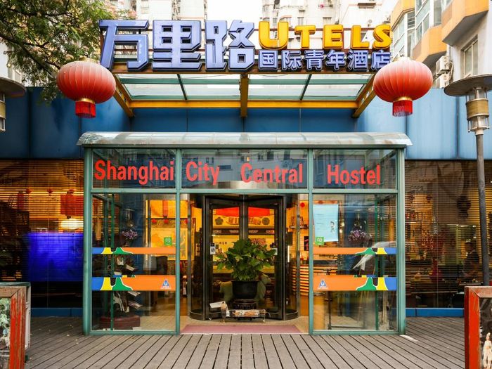 shanghai-city-central-youth-hotel-trung-quoc