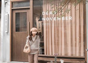 dear-november